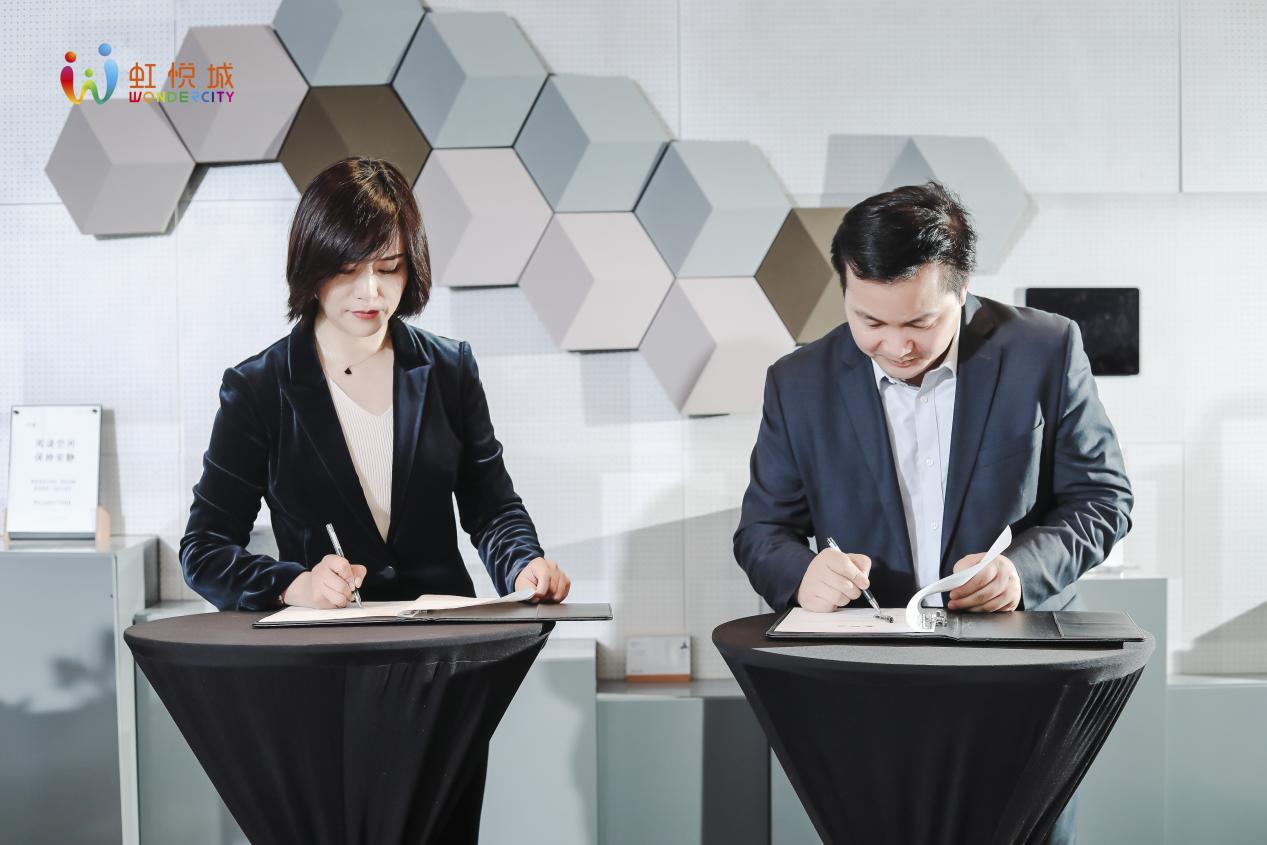 江北虹悦城首次公开亮相,江北虹悦城开业时间