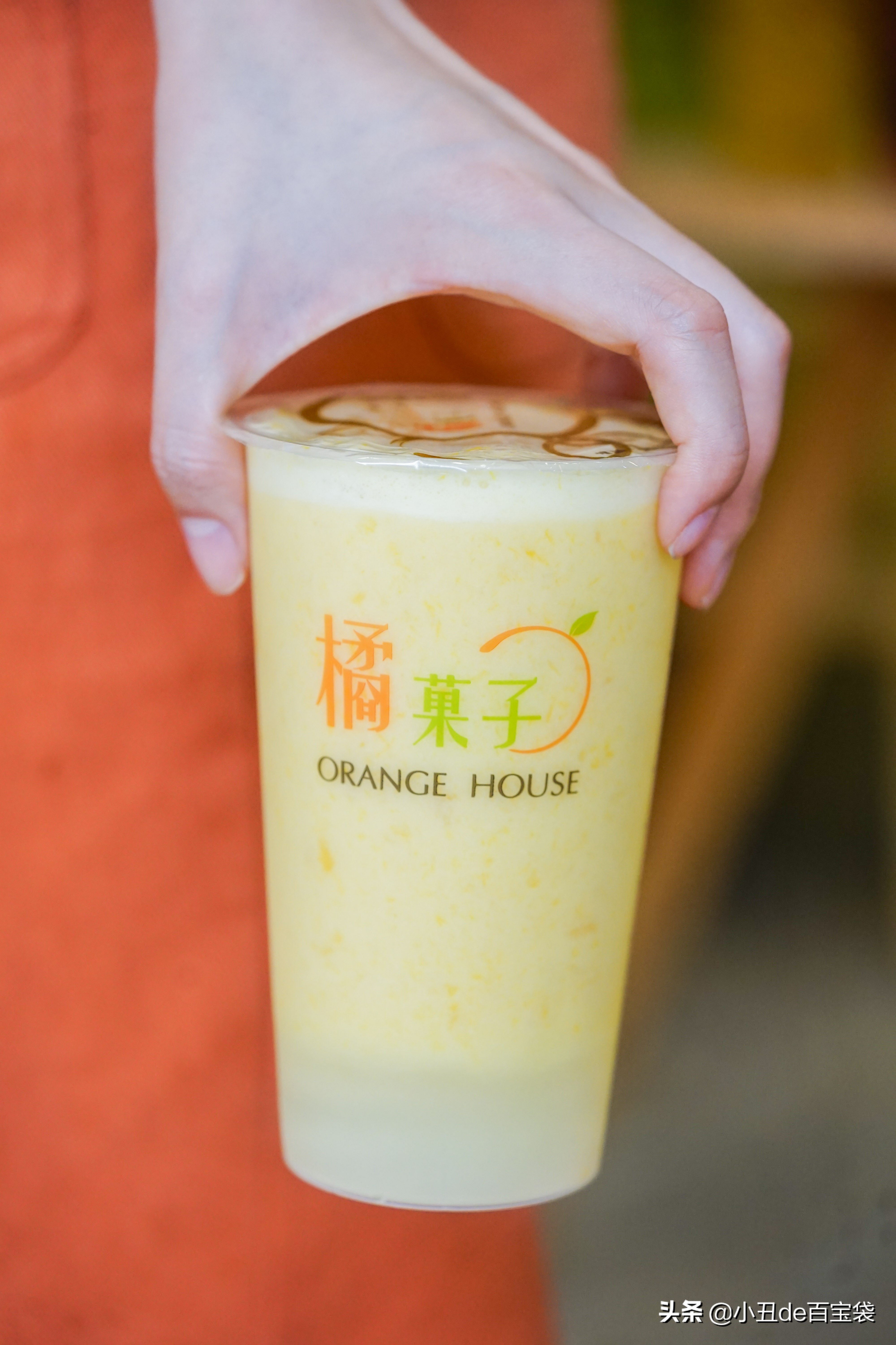 广州超人气果茶来啦!小丑免费请你喝!