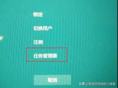 win10电脑黑屏只有鼠标箭头怎么办,win10登录微软账户黑屏只显示鼠标