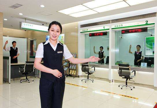 国有银行网点倒闭了存款怎么办,银行倒闭只有四大行可以赔偿吗