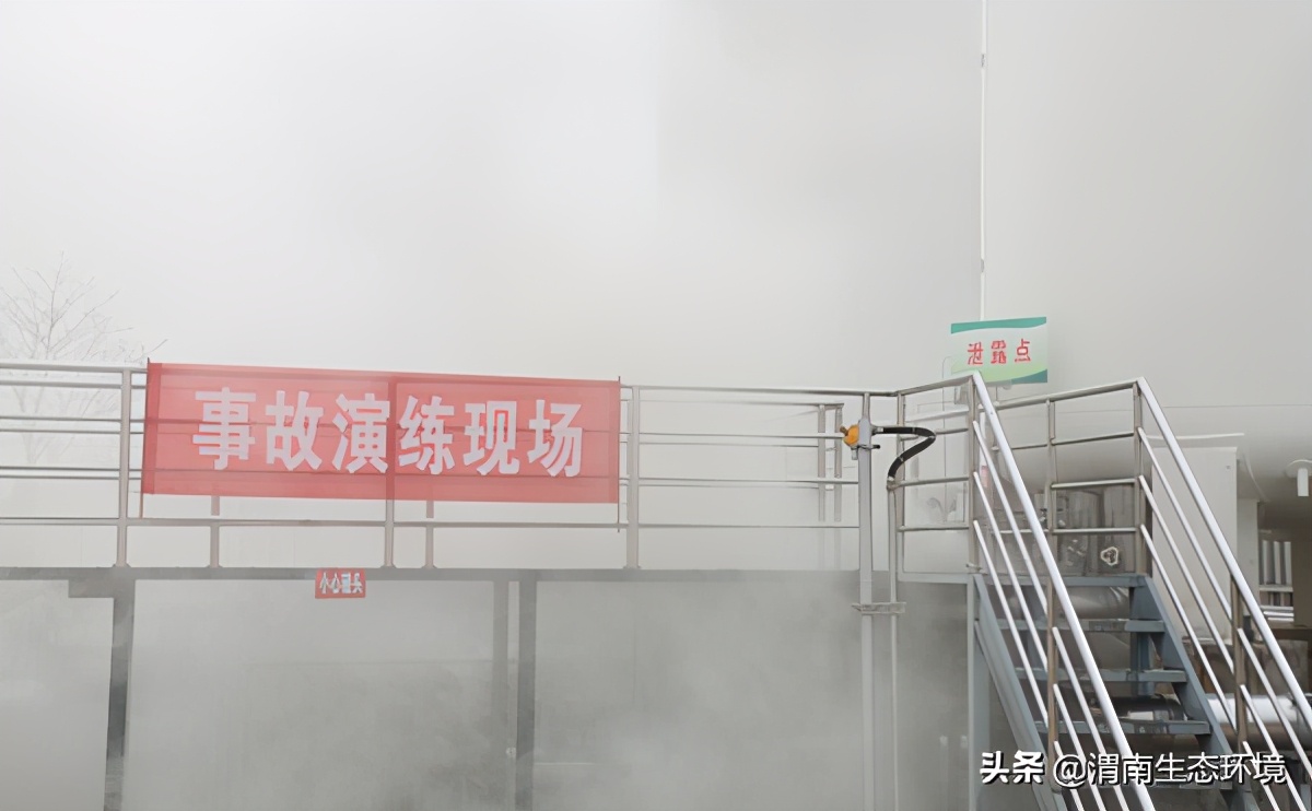 燃气公司突发事件应急预案,管道天然气突发事件预案