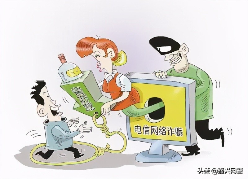 防范电信网络诈骗手抄报,防范电信网络诈骗告知单