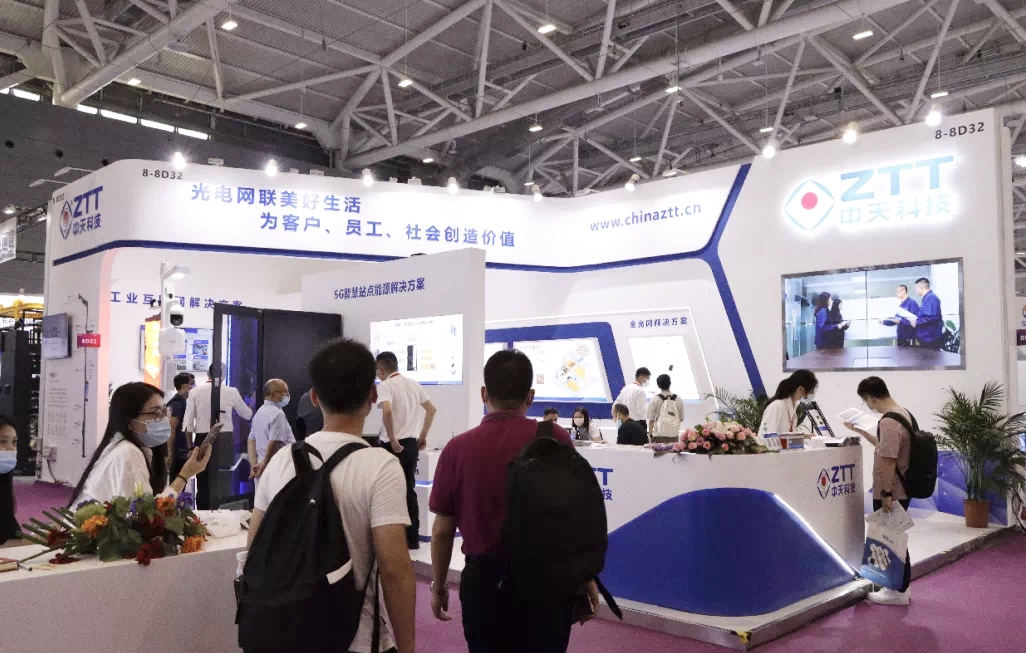 不止有“光”：中天科技双展台亮相CIOE2021