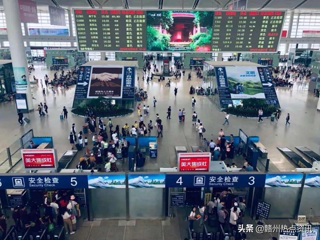 江西哪些高铁站可以刷电子客票,江西高铁如何开电子票