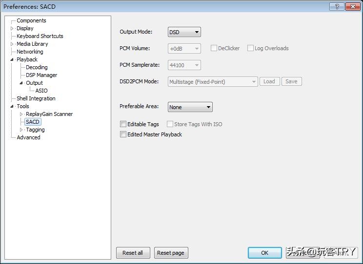 几百元的dac解码器,几百块的解码器哪款性价比最高
