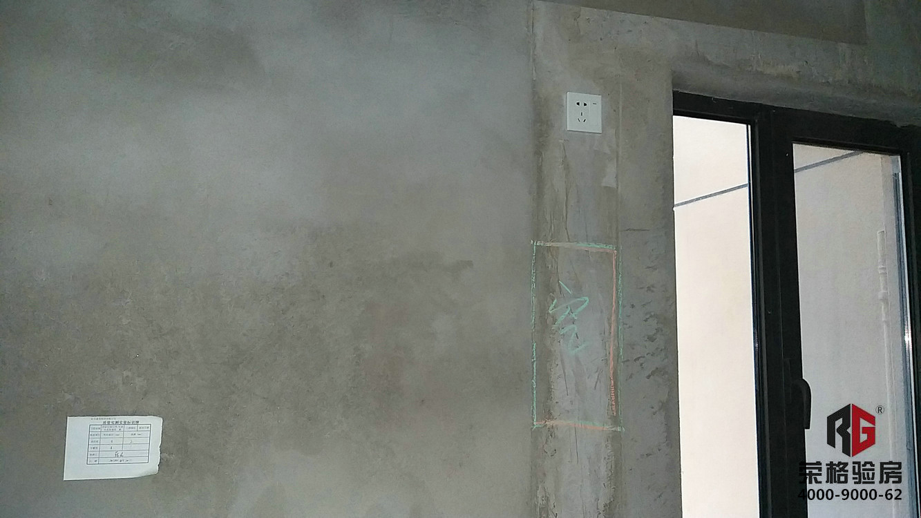 荣格验房公司靠谱吗,荣格验房与网众验房区别