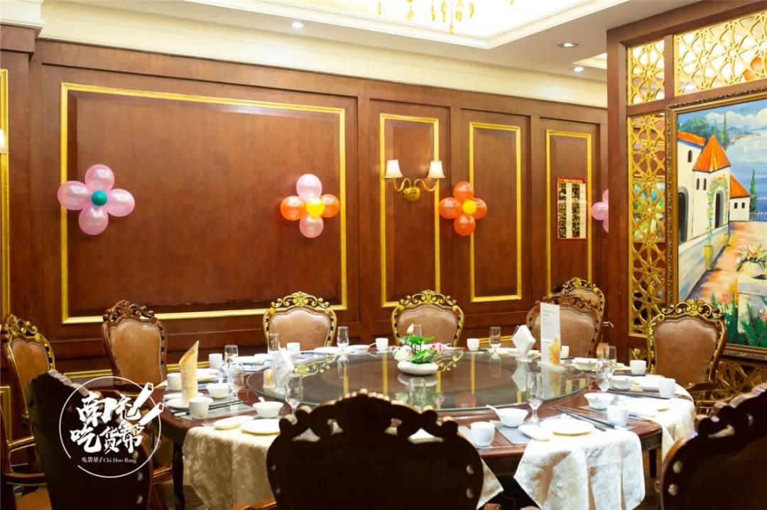 请客还不晓得去哪儿哇?听说天来豪庭旁8年老店酒楼6折啦