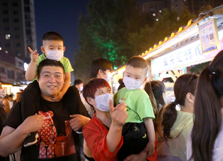 明达欢乐夜市小吃区团购,明达夜市推荐