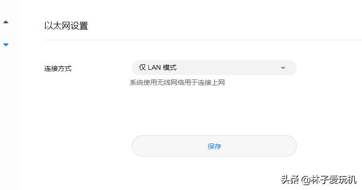 联通光纤路由器联网方式,4g工业无线路由器如何上网