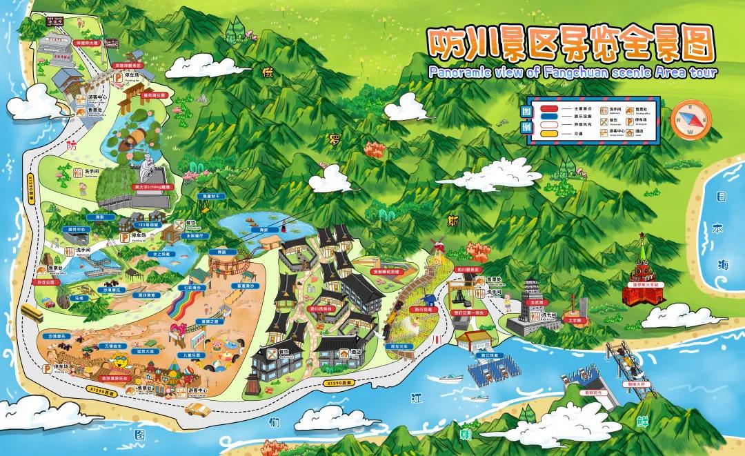 醉花海古镇美景,醉舞花海