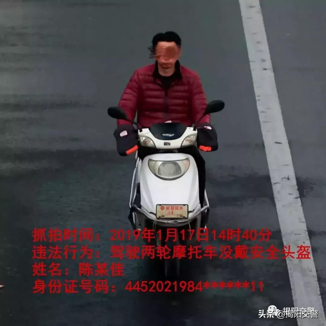 人脸识别违章怎么抓拍,人脸识别曝光交通违法行为合法吗