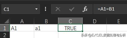 excel字符对比函数,excel匹配数据区分大小写