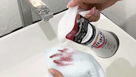 花王史上最强洗衣液 (日本花王高端洗衣液)