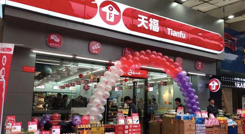 关店退市最新消息,关店裁员最惨的一次