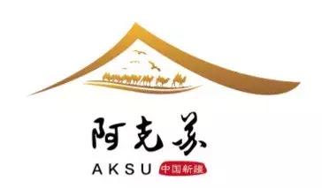 阿克苏文旅吉祥物,征集文化旅游形象宣传短信