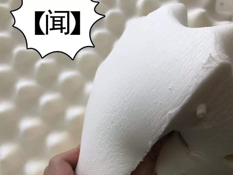 正宗泰国乳胶枕100%无异味,泰国乳胶枕乳胶含量93%是真的吗