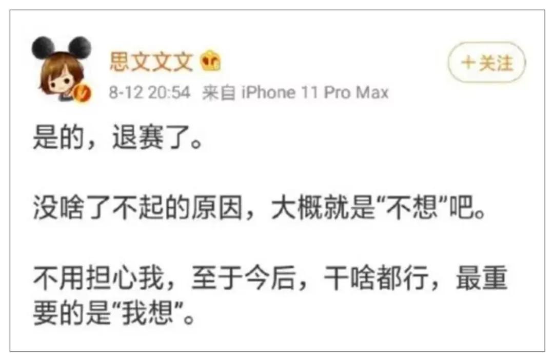 东北女性脱口秀视频,脱口秀吐槽女性