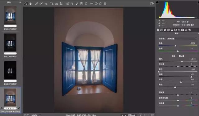 5d4包围曝光可以自动合成吗,ps如何将包围曝光的三张照片合成