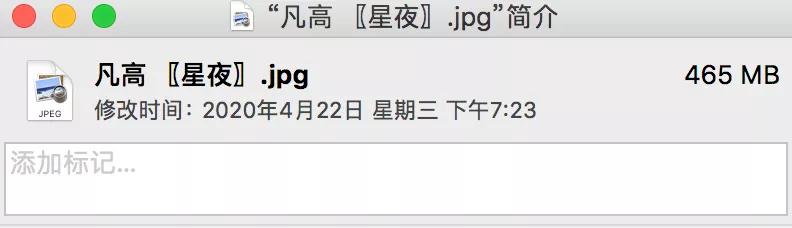 一张500万像素的照片有多大,一张125g的照片