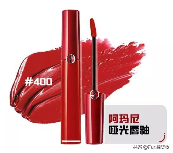 绝美口红冷调百搭显年轻,什么口红显白又百搭女