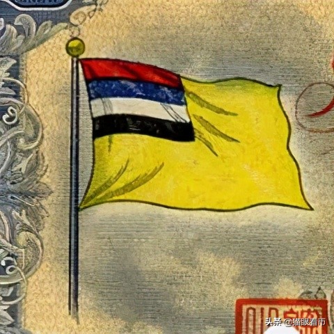 从《悬崖之上》看满洲彩旗
