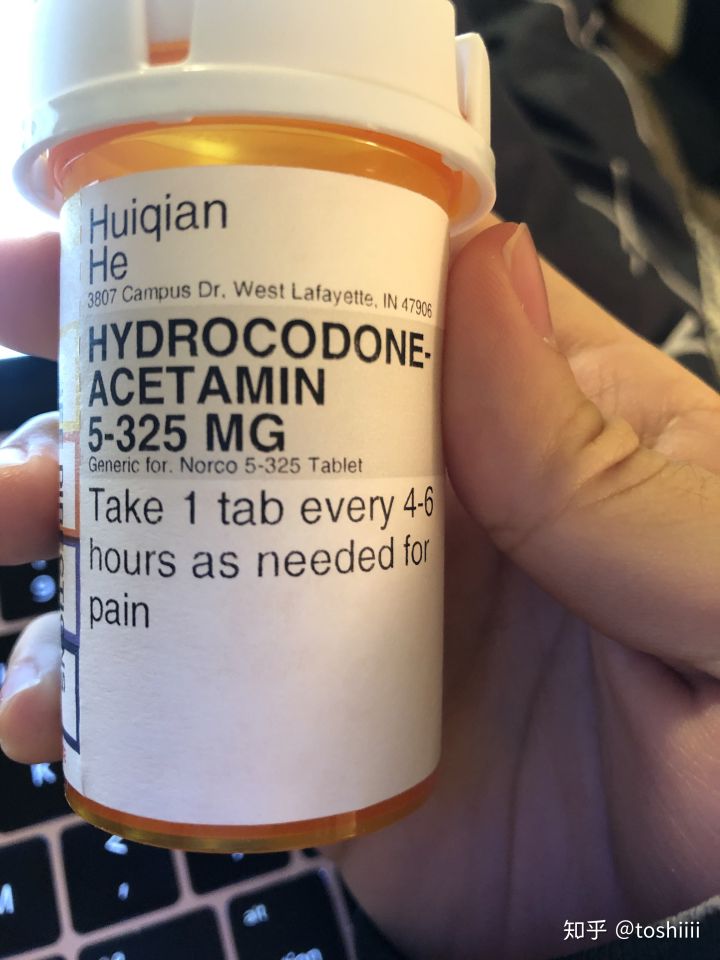 记录第一次拔牙全过程,一次性拔四颗智齿后的真实感受