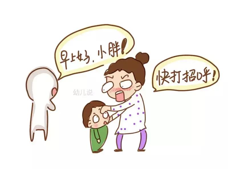 为什么宝宝学语言比大人容易,为什么孩子学话比别人慢