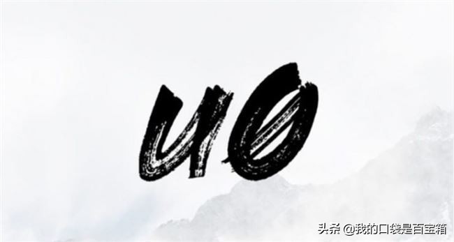 ios鎬庝箞鐢╯hsh闄嶇骇绯荤粺,ios闄嶇骇鎬庝箞閬垮紑shsh