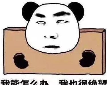 痘痘肌肤用什么医美面膜,医美面膜有哪些好的牌子