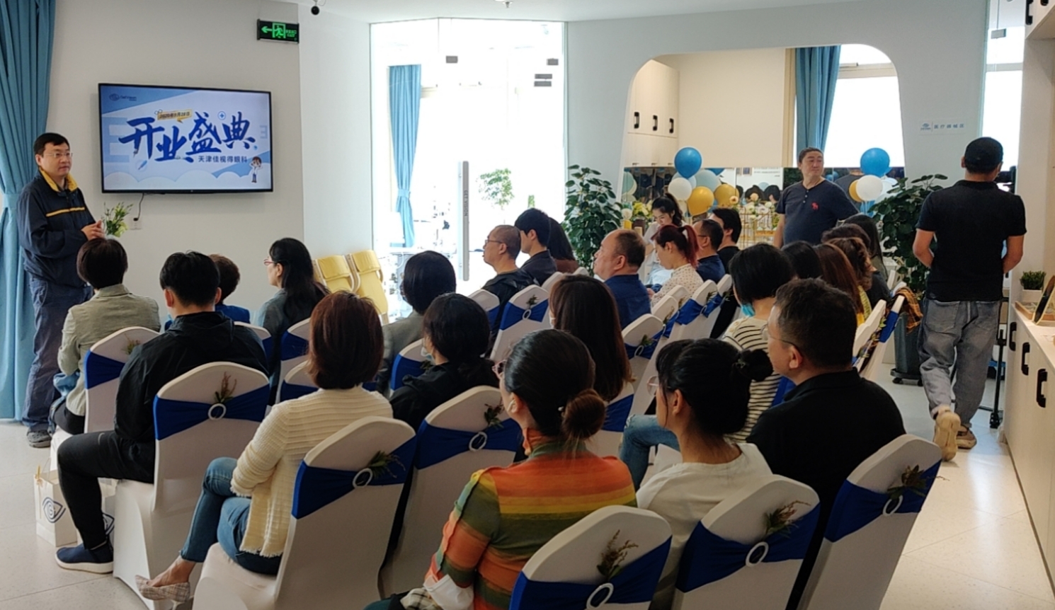 天津佳视得眼镜店,天津佳视眼科