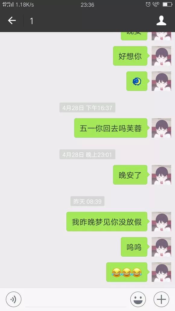 为什么舔狗屡禁不止屡教不改,大部分舔狗到最后都是什么后果