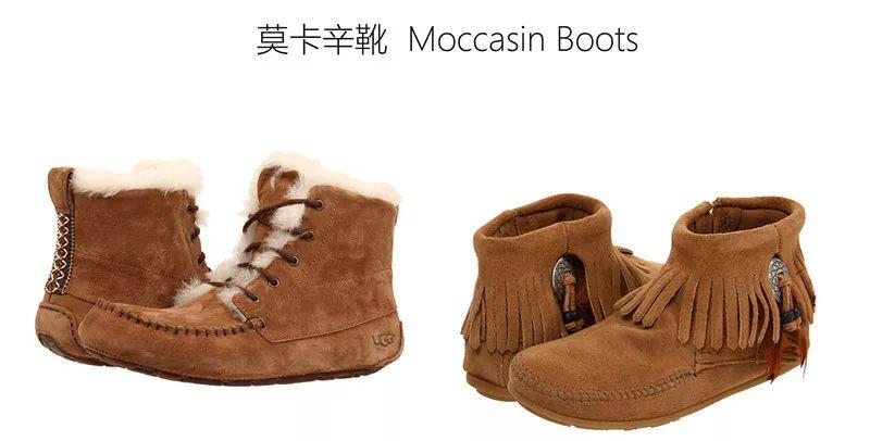 【子午鞋会】歪门鞋道——女士皮鞋分类