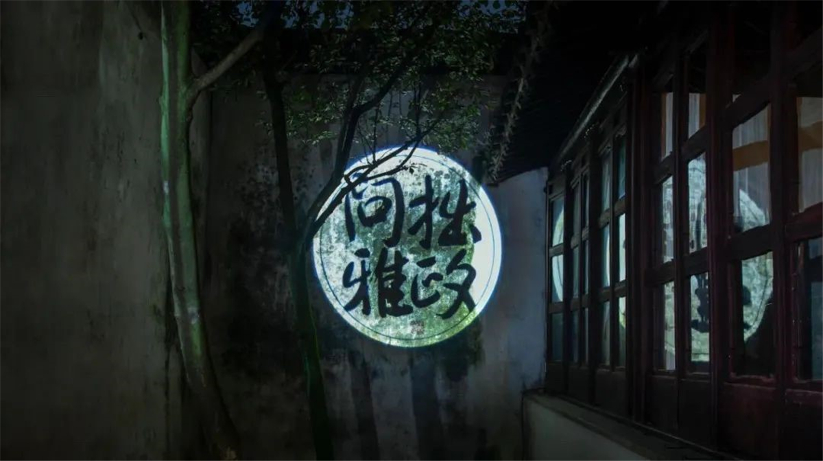 秋天苏州游玩,苏州旅游攻略秋天