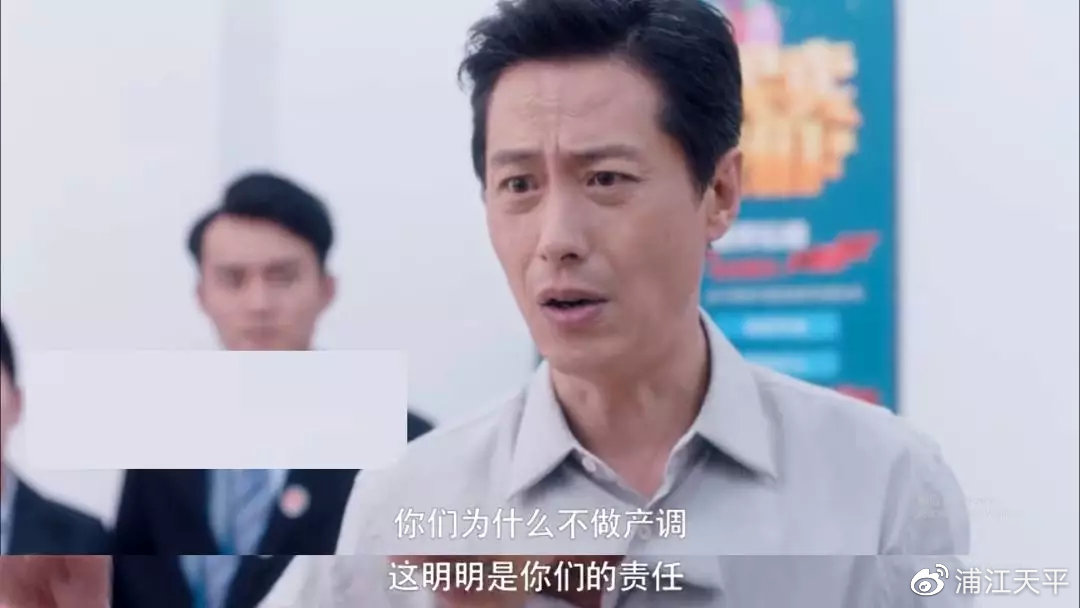 难倒置业顾问的问题,为难房店长