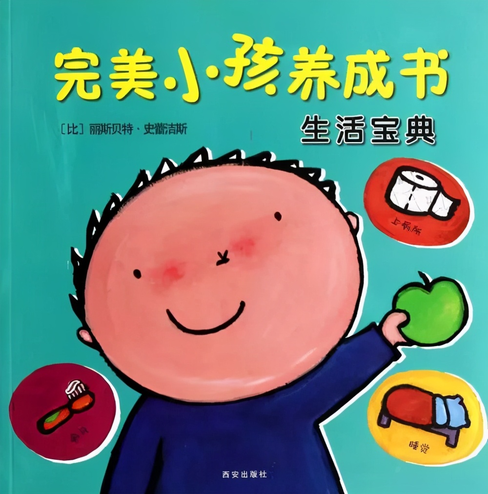 吴谢宇北大高材生弑母案,北大经管系高材生弑母