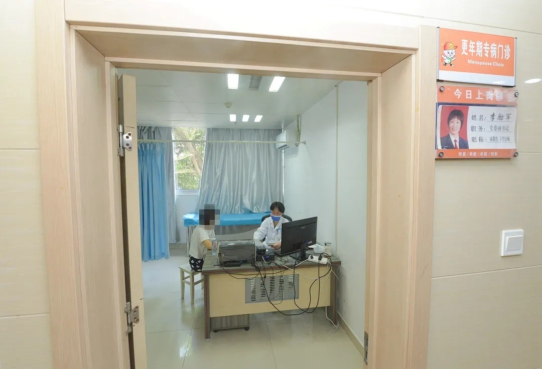 好消息中医诊所,莆田医疗新动态