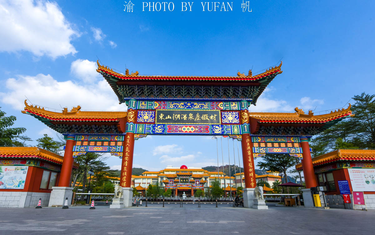 广东潮州惊现高空立体温泉，层层叠叠如梯田，独一无二成网红景点