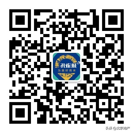 官宣|燥城计划万店联盟，燥起来就对了！