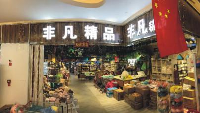 闈炲嚒濂宠鏃惰鎵瑰彂,闈炲嚒楗扮晫濂冲鏃跺皻鐢ㄥ搧