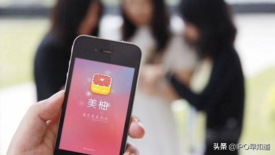 美柚计划科创板上市,美柚重新开始