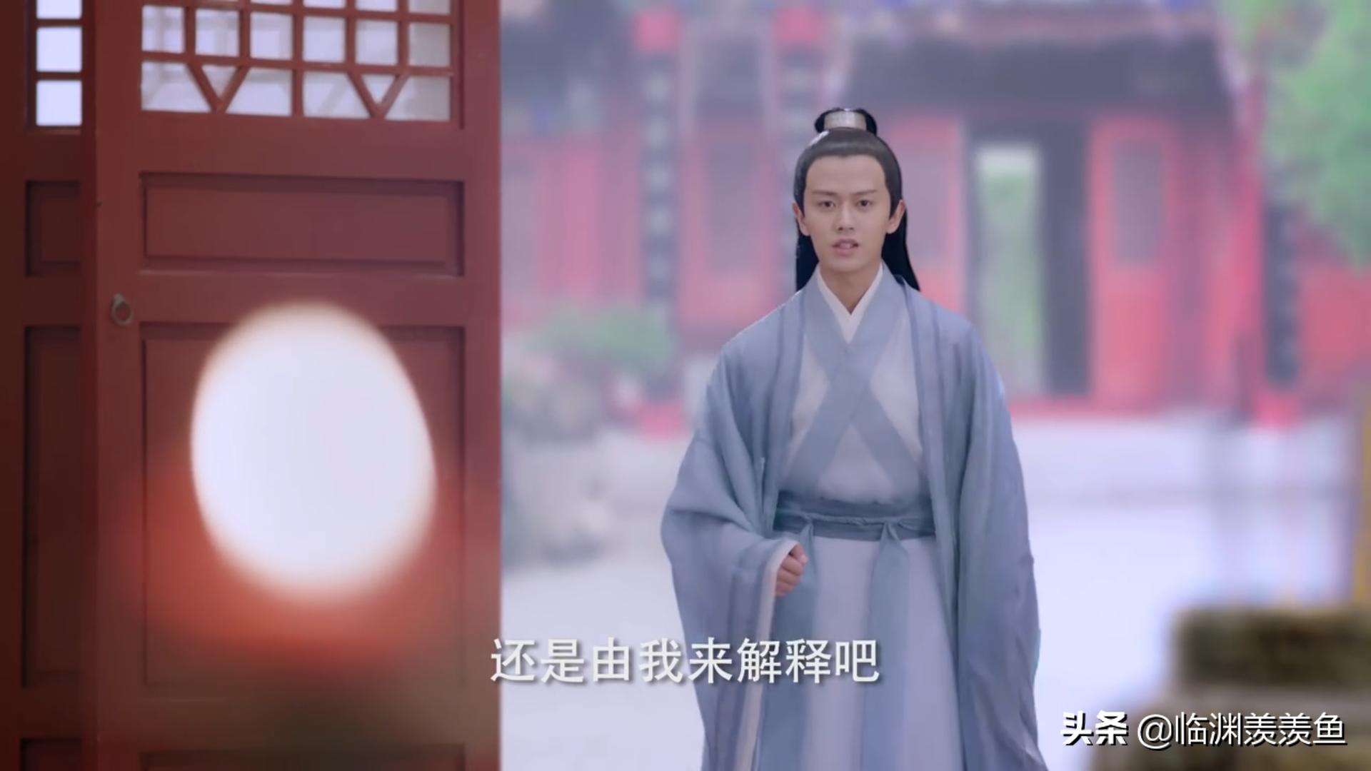 天乩之白蛇传说2,天乩之白蛇传说二十六