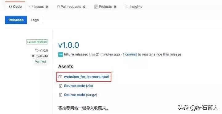 全世界爱学习的人，都在用这46个网站