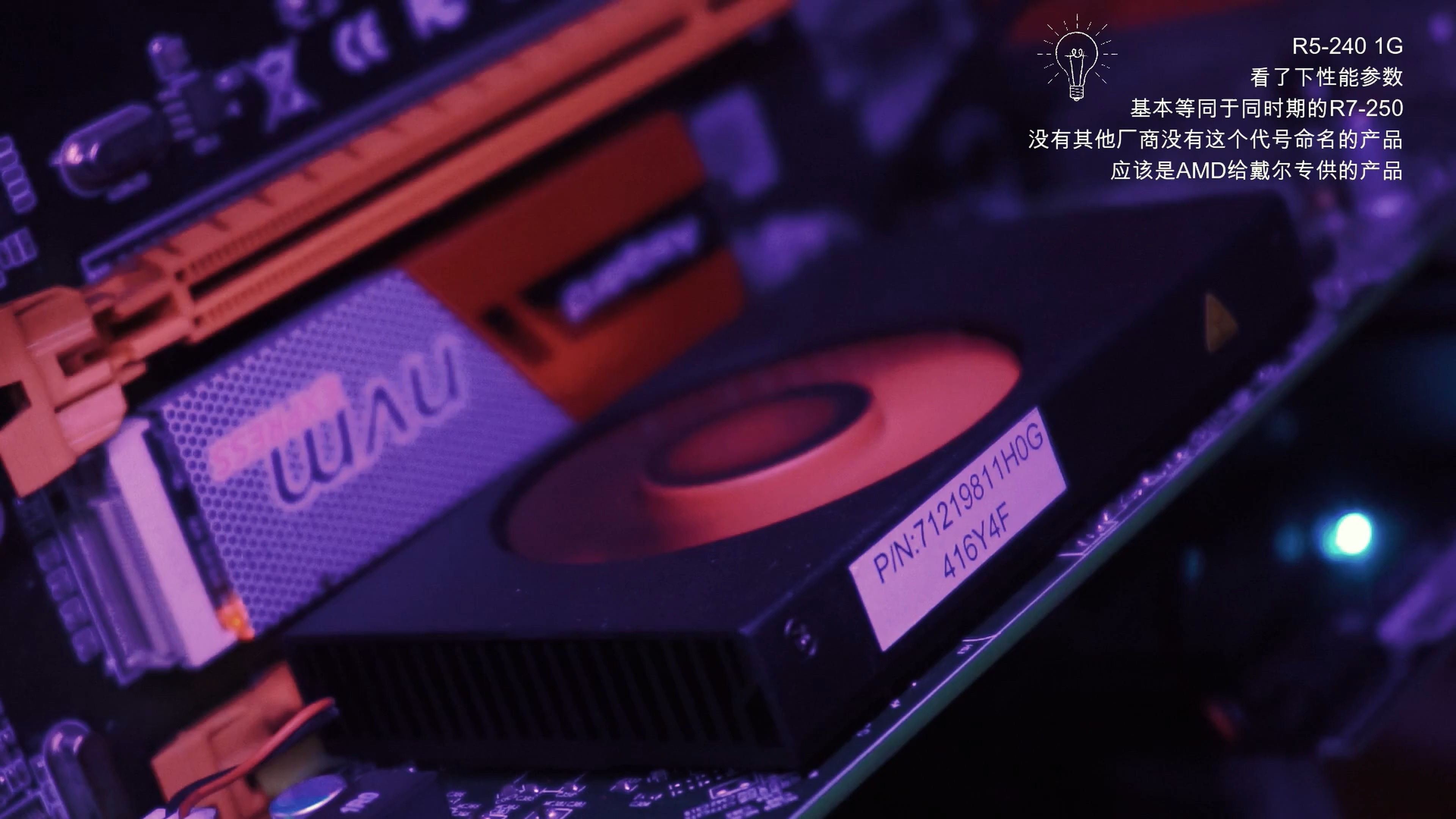 闲鱼官方上3070显卡靠谱吗,闲鱼1-200的显卡推荐