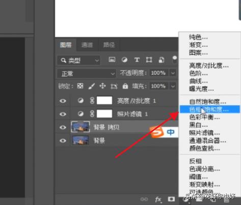 ps白天变黑夜画月亮,用ps怎么制作会发光的月亮