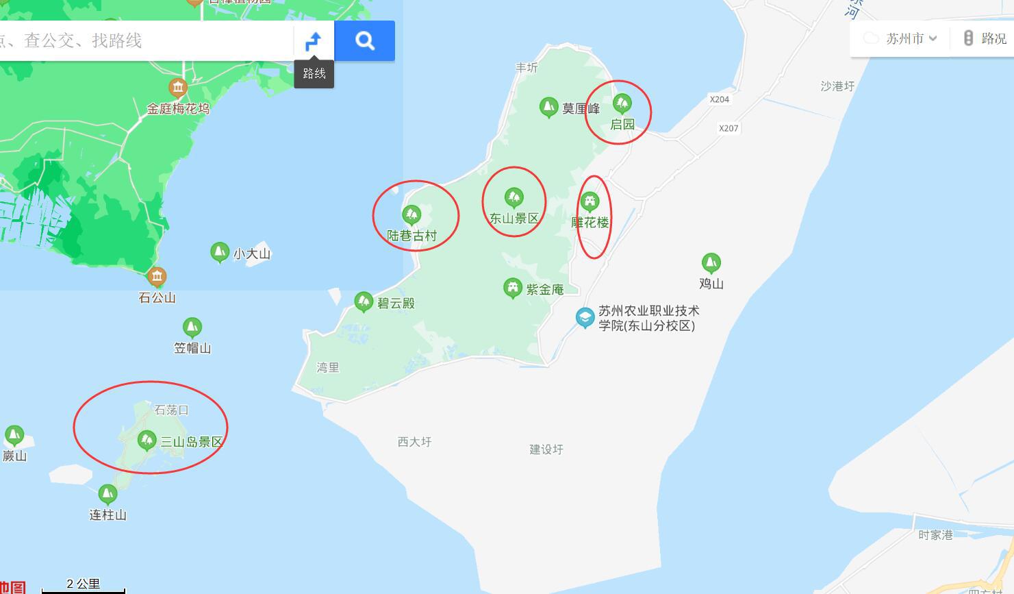 苏州东山自驾攻略2天一晚,上海到苏州东山旅游攻略