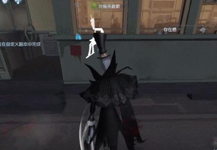 第五人格监管者杰克雾刃教学,第五人格监管者杰克攻略