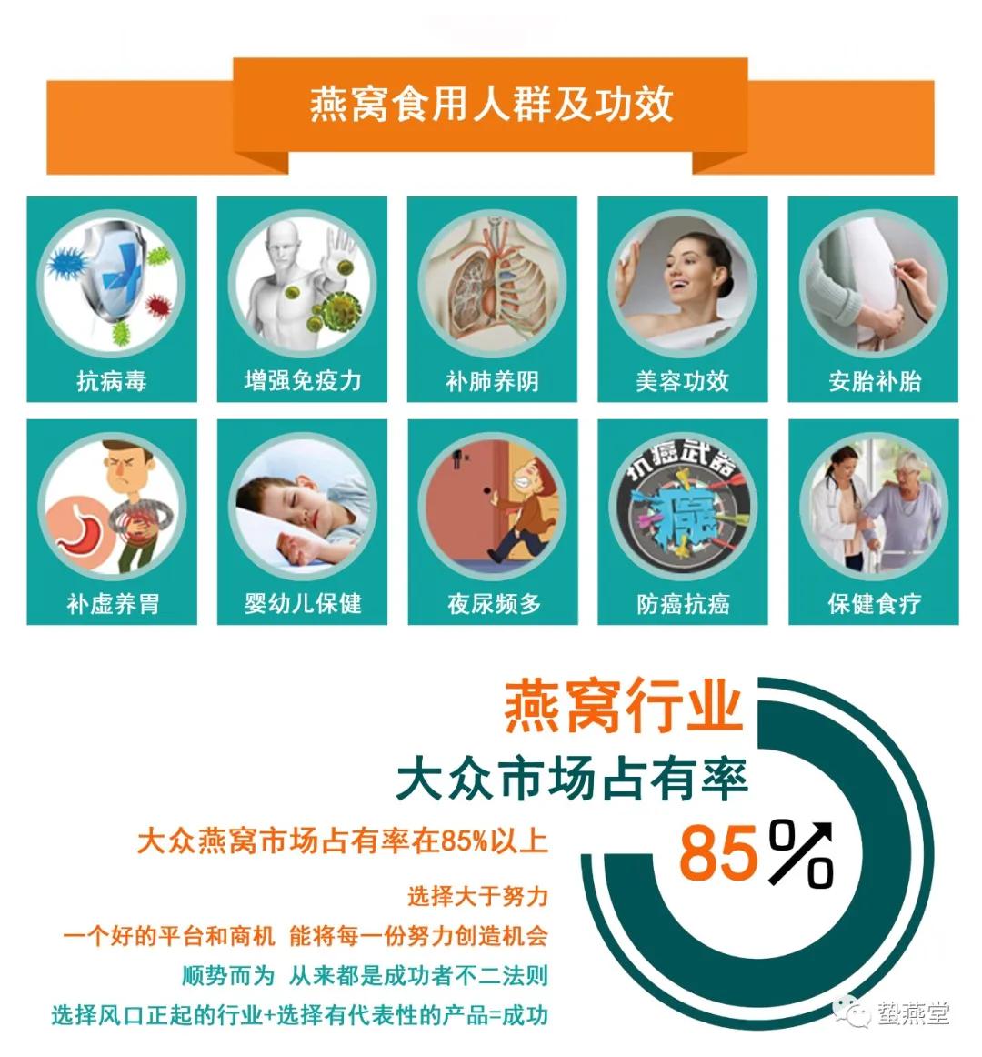 马云神预言比互联网还暴利的行业,马云说互联网是最赚钱的行业