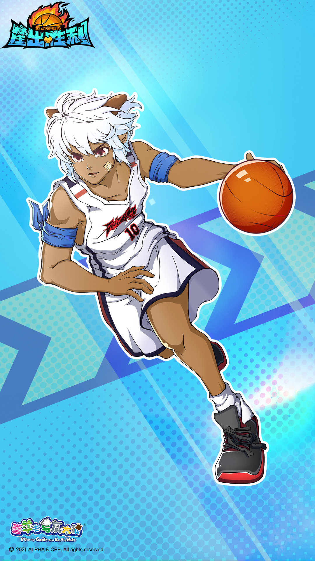 喜羊羊与灰太狼红太狼拟人图官方,喜羊羊与灰太狼官方拟人图红太狼