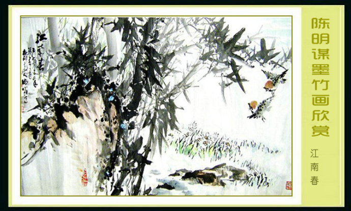 著名书画家徐玉静书画作品欣赏,书画名家作品欣赏水墨山水