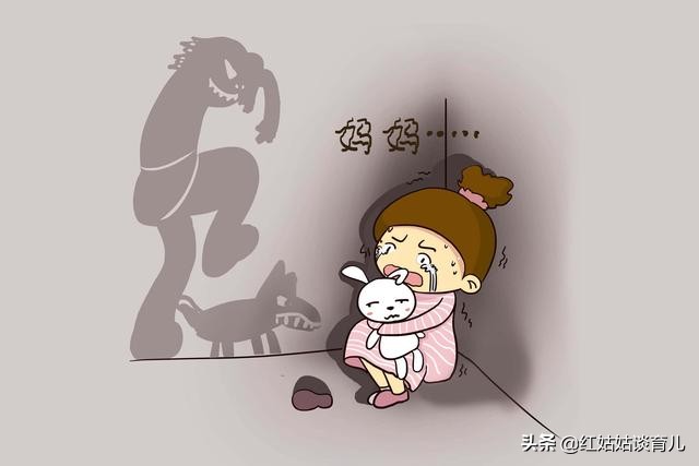 胆小内向的孩子怎么教育,胆小内向的孩子怎么办